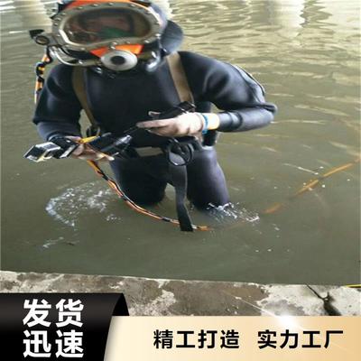 連云港市本地打撈隊與專業打撈單位聯系指南及產品資訊